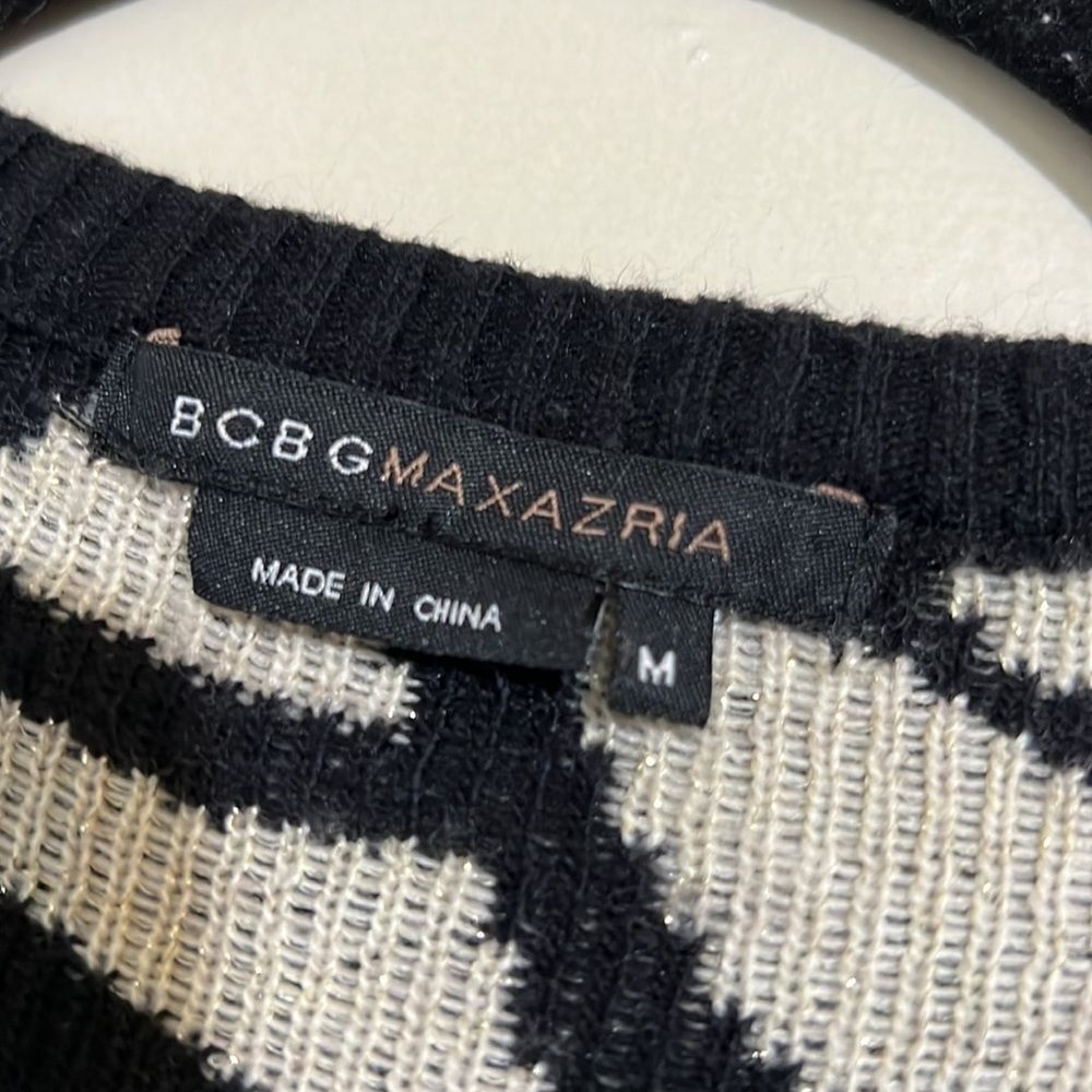 BCBGMAXAZRIA animal print fringe vest - Picture 3 of 4